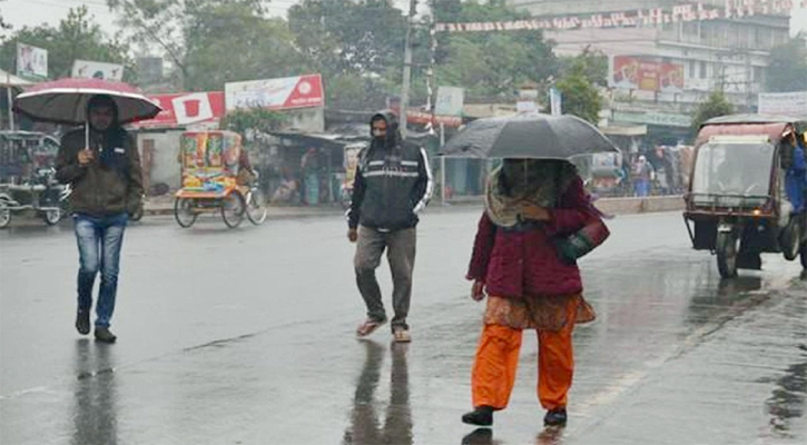 চার বিভাগে বৃষ্টি, তাপমাত্রাও আরও কমতে পারে